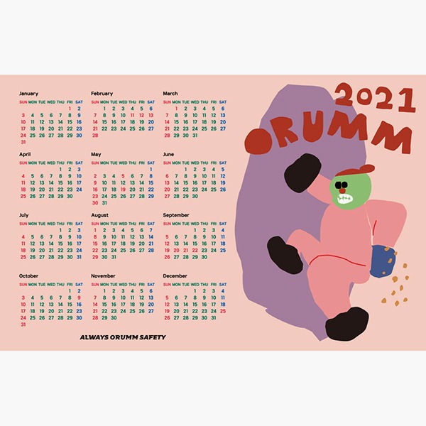 ORUMM 2021 포스터 달력